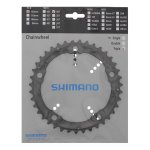 Shimano FC-5703 39T-D zębatka rowerowa srebrna